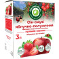 предварительный просмотр Яблочно-клубничный сок-смузи 3л Garden Gadz