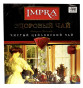 предварительный просмотр Чай 100*2г Impra
