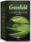 предварительный просмотр Листовой зеленый чай Flying Dragon 200г Greenfield