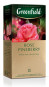 предварительный просмотр Черный чай Rose Pineberry 25*1,5г Greenfield