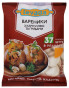 предварительный просмотр Вареники с картофелем и грибами 800г Levada