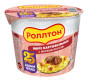 предварительный просмотр Картофельное пюре со вкусом говядины 40г Ролтон