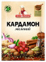 предварительный просмотр Кардамон молотый 8 г Т&A