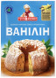 предварительный просмотр Ванилин 2г T&A