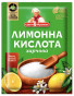 предварительный просмотр Лимонная кислота 90г T&A
