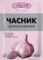 предварительный просмотр Чеснок гранулированный 15г Caramix