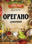 предварительный просмотр Орегано сушёный  10г Caramix