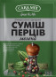 предварительный просмотр Смесь перцев молотая 15 г Caramix
