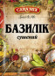 предварительный просмотр Базилик сушеный 10г Caramix