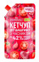 предварительный просмотр Кетчуп для шашлыка с чесноком 250г Pripravka