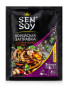 предварительный просмотр Заправка для баклажанов и грибов 80 г Sen Soy