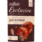 предварительный просмотр Приправа для курицы 50 г Exclusive