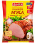 предварительный просмотр Универсальная приправа со вкусом мяса, овощами и зеленью 80г Smakko