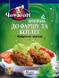 предварительный просмотр Приправа для мясного фарша и котлет 30г Чемпіон
