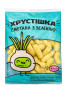 предварительный просмотр Кукурузные палочки со вкусом «Сметана с зеленью» 45 г Хрустішка