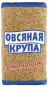 предварительный просмотр Овсяная крупа 900г Стандарт