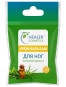 предварительный просмотр Krém-balzám na nohy Antiperspirant 10g Healer Cosmetics