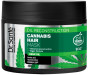 предварительный просмотр Маска для волос Cannabis Hair 300мл Dr.Sante