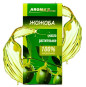 предварительный просмотр Kosmetický olej Jojobový 30 ml 