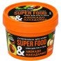 предварительный просмотр Krém Avocado & Macadamia 100ml SUPER FOOD