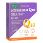 предварительный просмотр Коэнзим Q10 30 капсул Эвалар