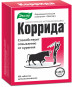 предварительный просмотр Таблетки Коррида 100шт Эвалар