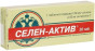 предварительный просмотр Селен актив 30табл 7,5г Диод