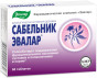 предварительный просмотр Сабельник 60 таблеток 32,5 Эвалар
