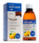 предварительный просмотр Магний + В6 раствор 205 г Фармгрупп
