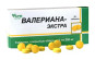 предварительный просмотр Валериана Экстра 50 таблеток*200мг
