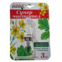 предварительный просмотр Супер Чистотел 3мл Golden pharm