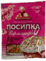 предварительный просмотр Кондитерская посыпка, палочка 15г Насолода