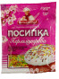 предварительный просмотр Кондитерская посыпка, палочка 15г Насолода