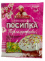 предварительный просмотр Кондитерская посыпка, палочка 15г Насолода