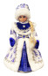 предварительный просмотр Фигурка Снегурочки бело-синяя с отделением для сладостей и подарков, 35 см