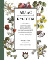 предварительный просмотр Книга 