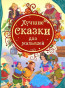 предварительный просмотр 