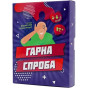 предварительный просмотр Настольная игра 