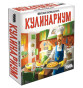 предварительный просмотр Настольная игра 