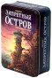 предварительный просмотр Настольная игра «Запретный остров» (с 8 лет)