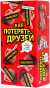 предварительный просмотр Настольная игра 