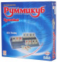 предварительный просмотр Настольная игра «Rummikub» (с 7 лет)