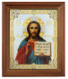 предварительный просмотр Икона Спаситель 11х13см деревянная со стеклом
