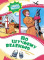 предварительный просмотр По щучьему веленью. Книга-мультфильм