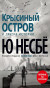 предварительный просмотр 