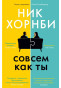 предварительный просмотр 