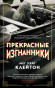 предварительный просмотр 
