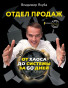 предварительный просмотр 