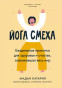предварительный просмотр 
