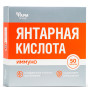 предварительный просмотр Янтарная кислота иммуно 50табл 25г ФармГрупп
